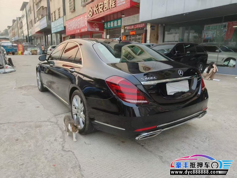 14年奔驰S轿车抵押车出售