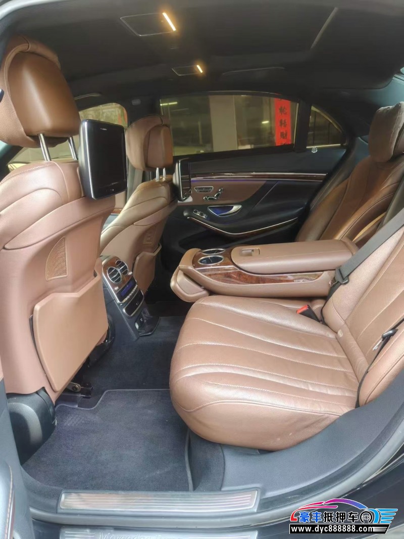 14年奔驰S轿车抵押车出售