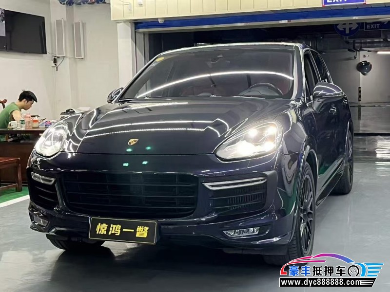 18年保时捷卡宴轿车抵押车出售