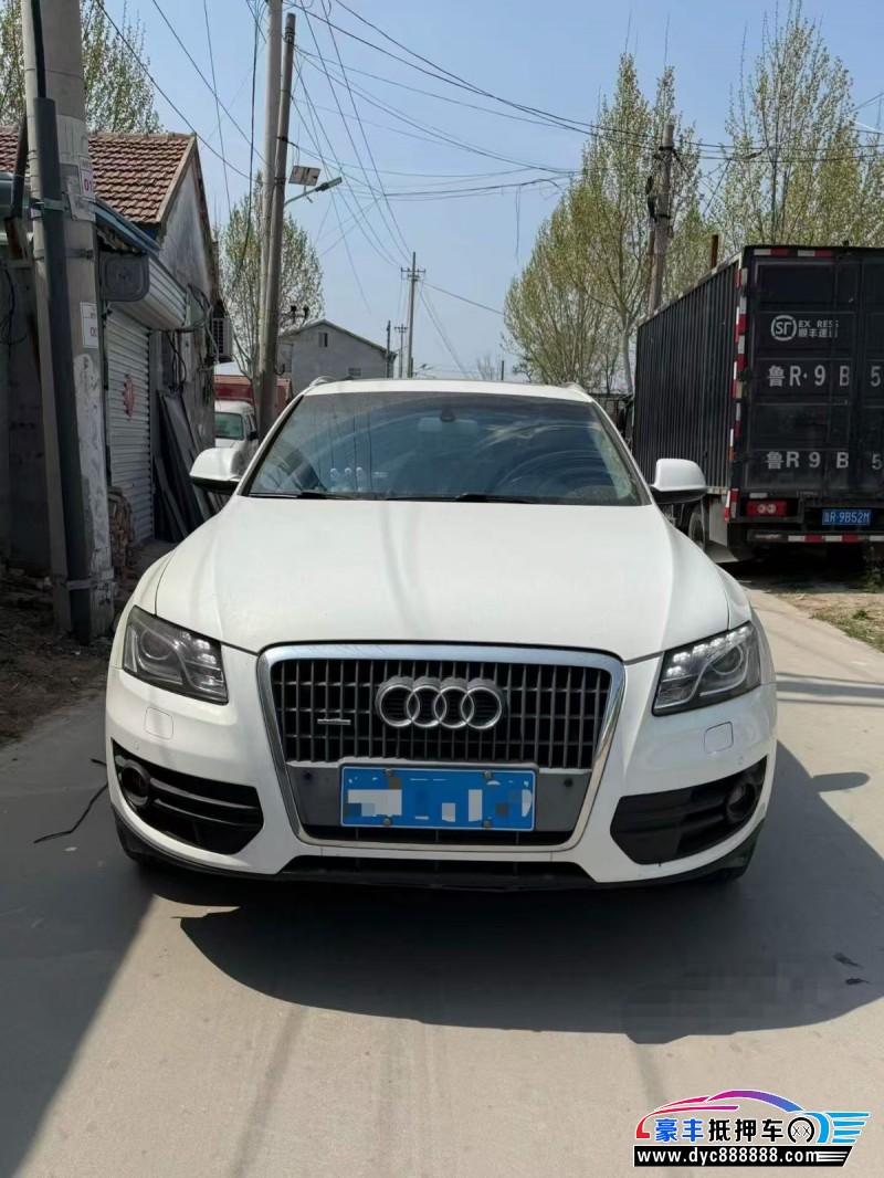 抵押车出售12年奥迪Q5SUV