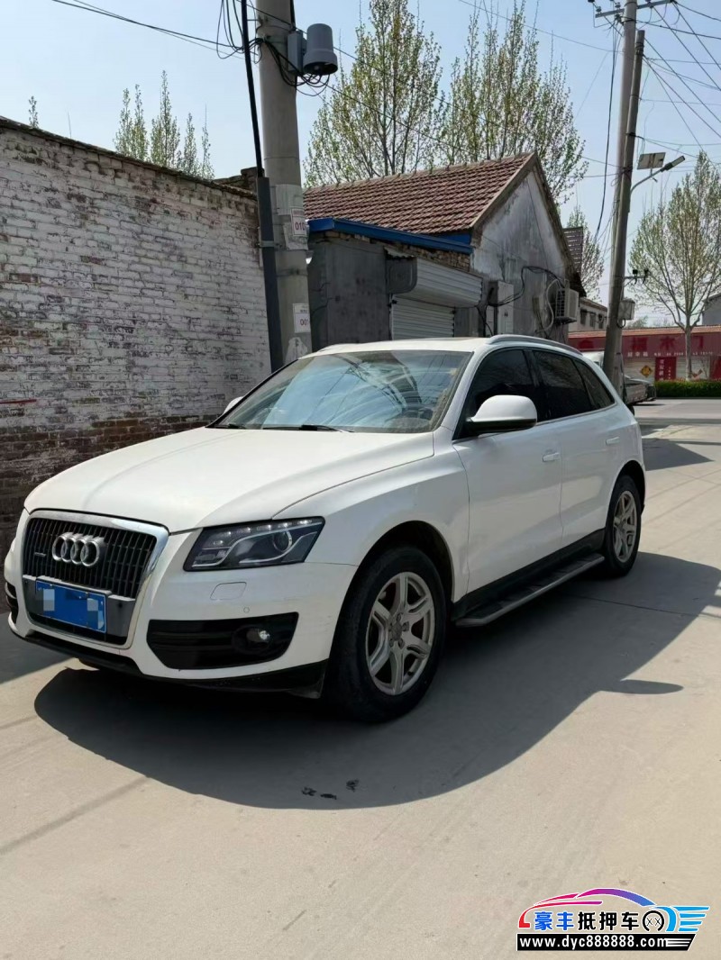 12年奥迪Q5SUV抵押车出售