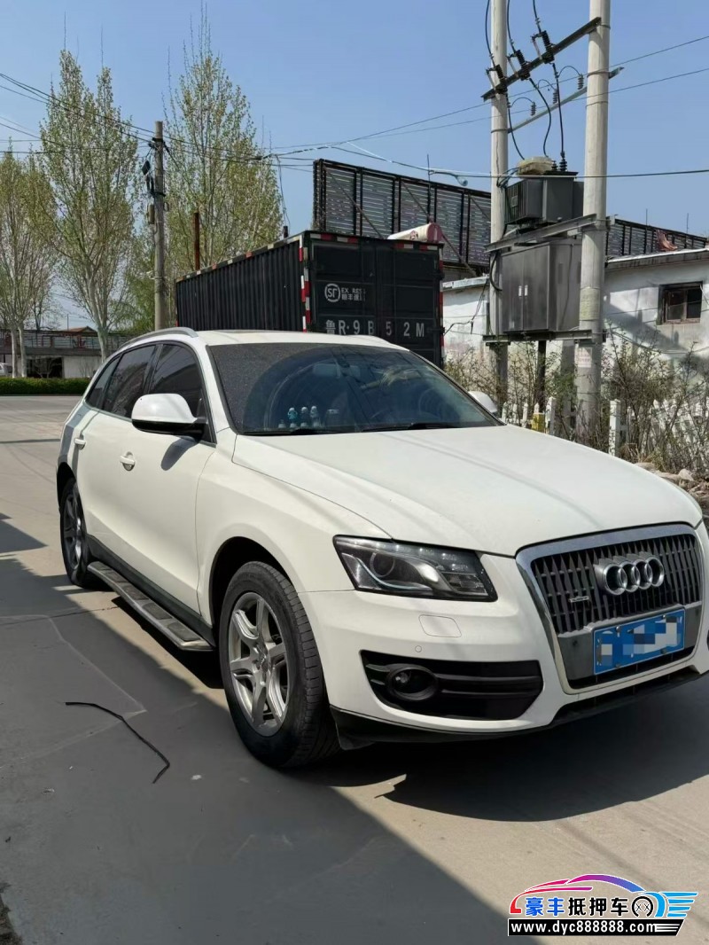 12年奥迪Q5SUV抵押车出售