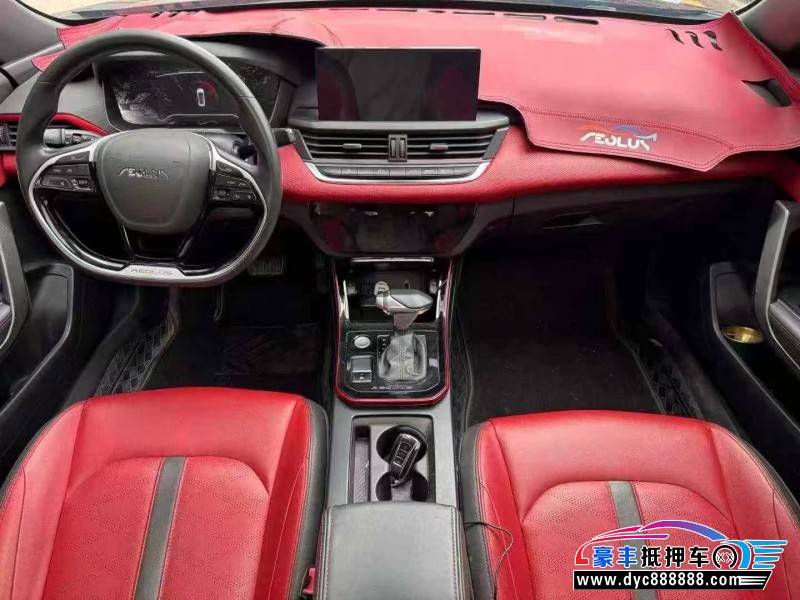 22年东风风神奕炫轿车抵押车出售