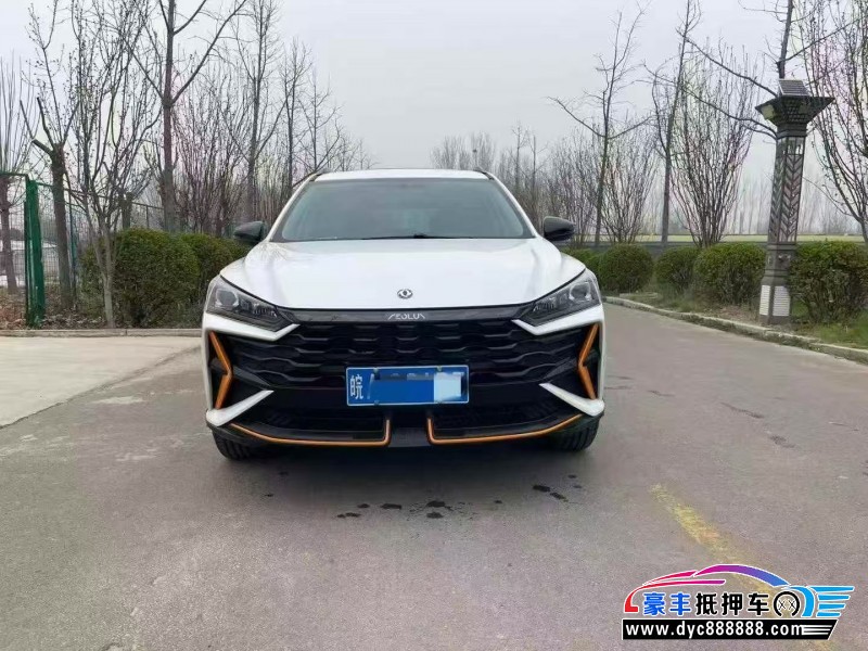 抵押车出售24年东风风神奕炫轿车