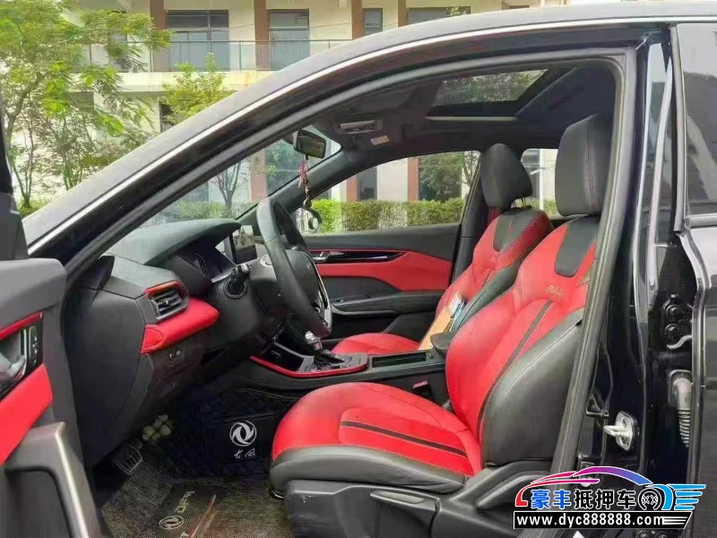 21年东风风神奕炫轿车抵押车出售