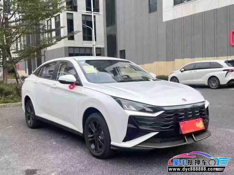 25年东风风神奕炫轿车抵押车出售