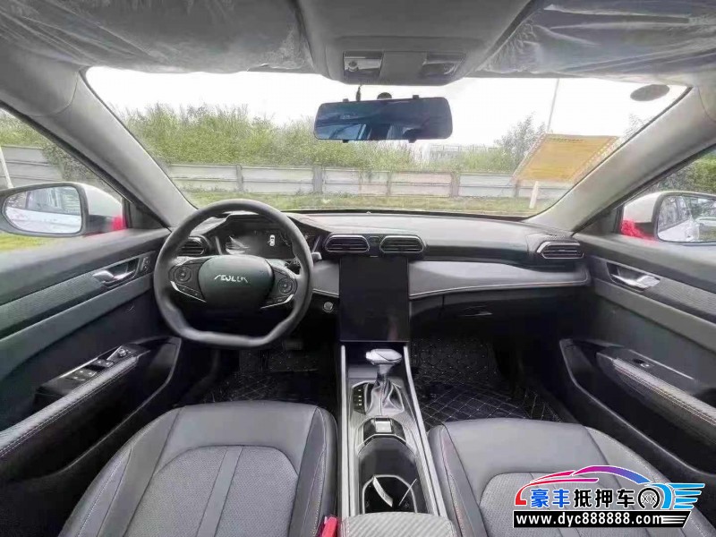 25年东风风神奕炫轿车抵押车出售