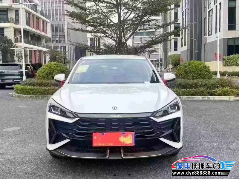 抵押车出售25年东风风神奕炫轿车