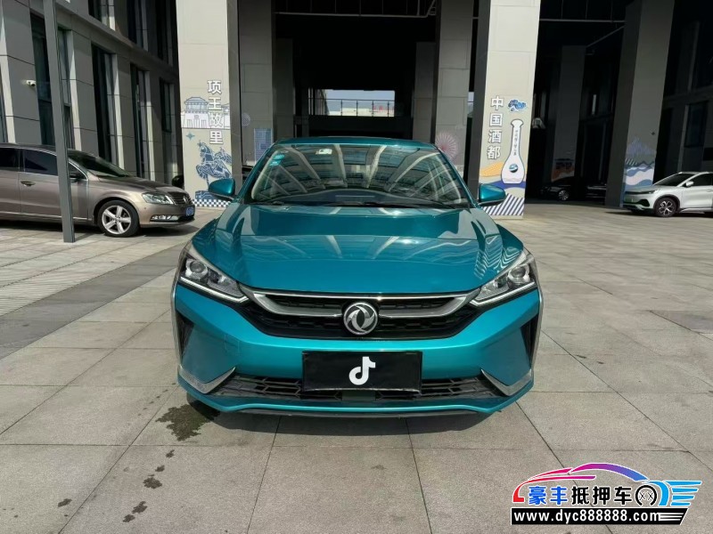 抵押车出售20年东风风神奕炫轿车