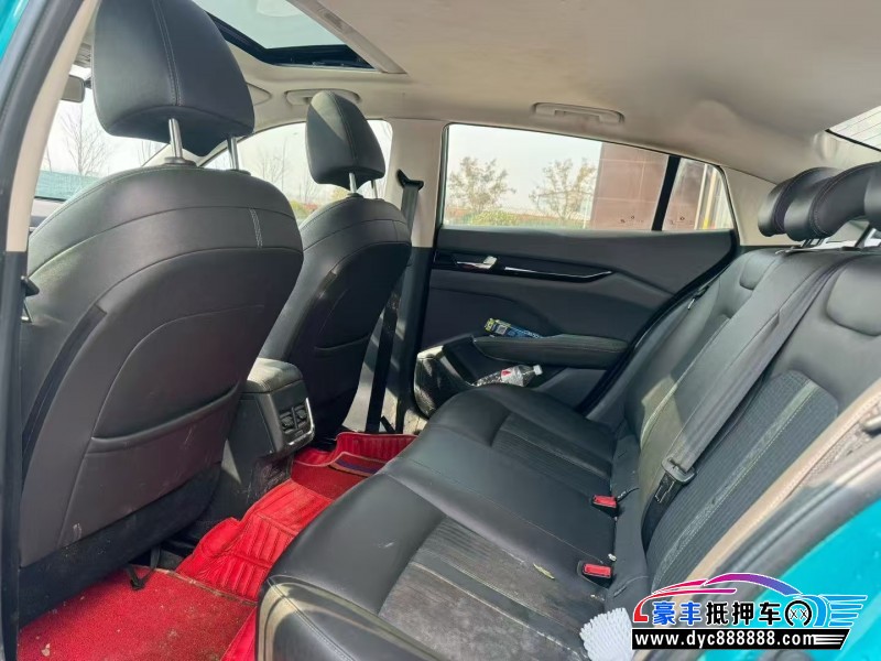 20年东风风神奕炫轿车抵押车出售