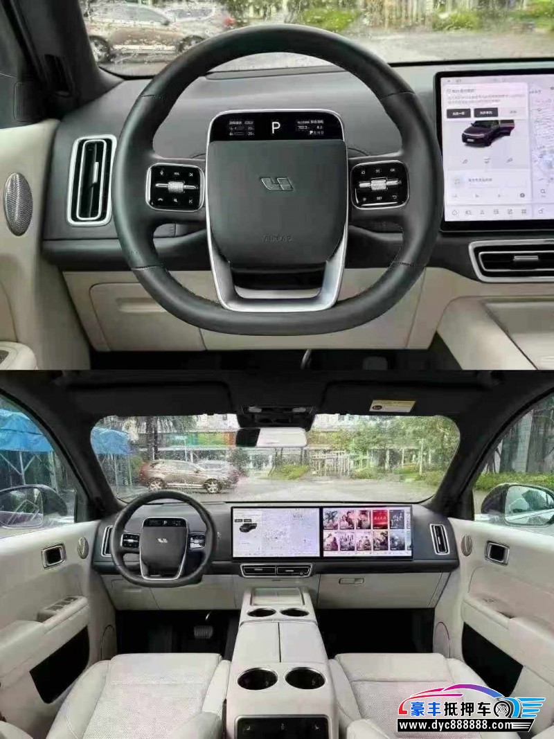 23年理想L8轿车抵押车出售