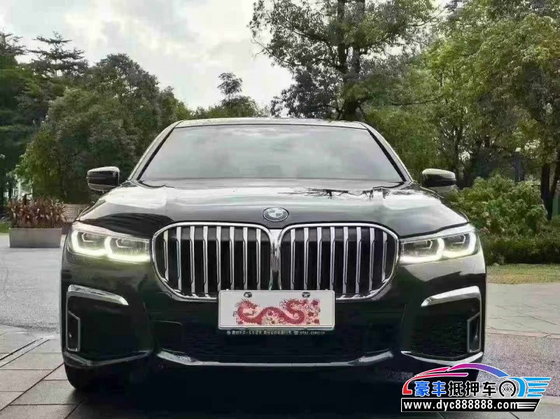 20年宝马7系轿车抵押车出售