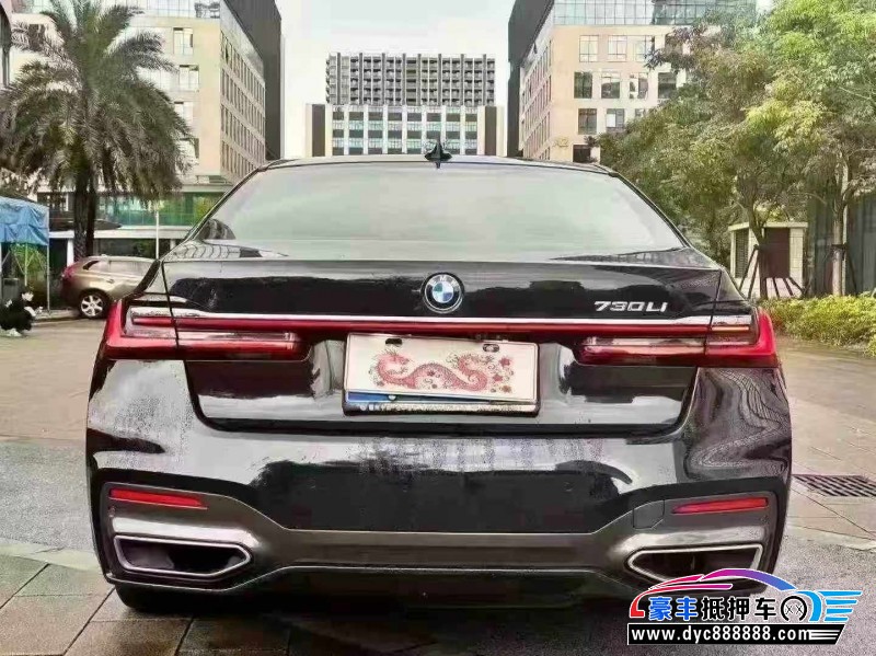 20年宝马7系轿车抵押车出售