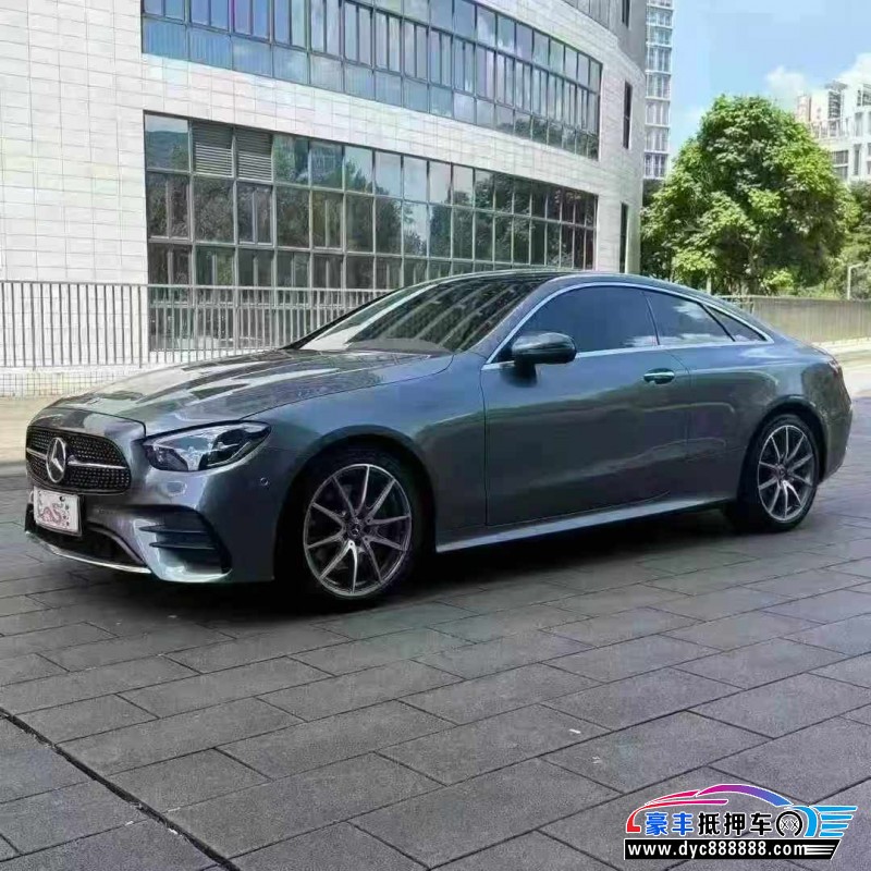 23年奔驰E轿车抵押车出售