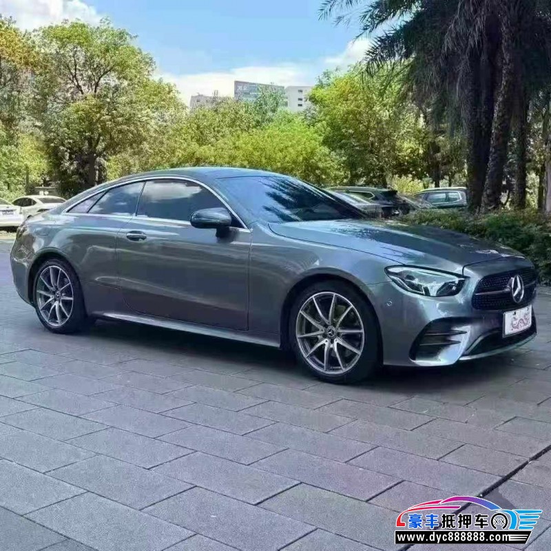 23年奔驰E轿车抵押车出售