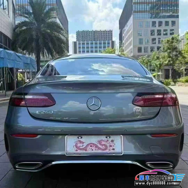 23年奔驰E轿车抵押车出售