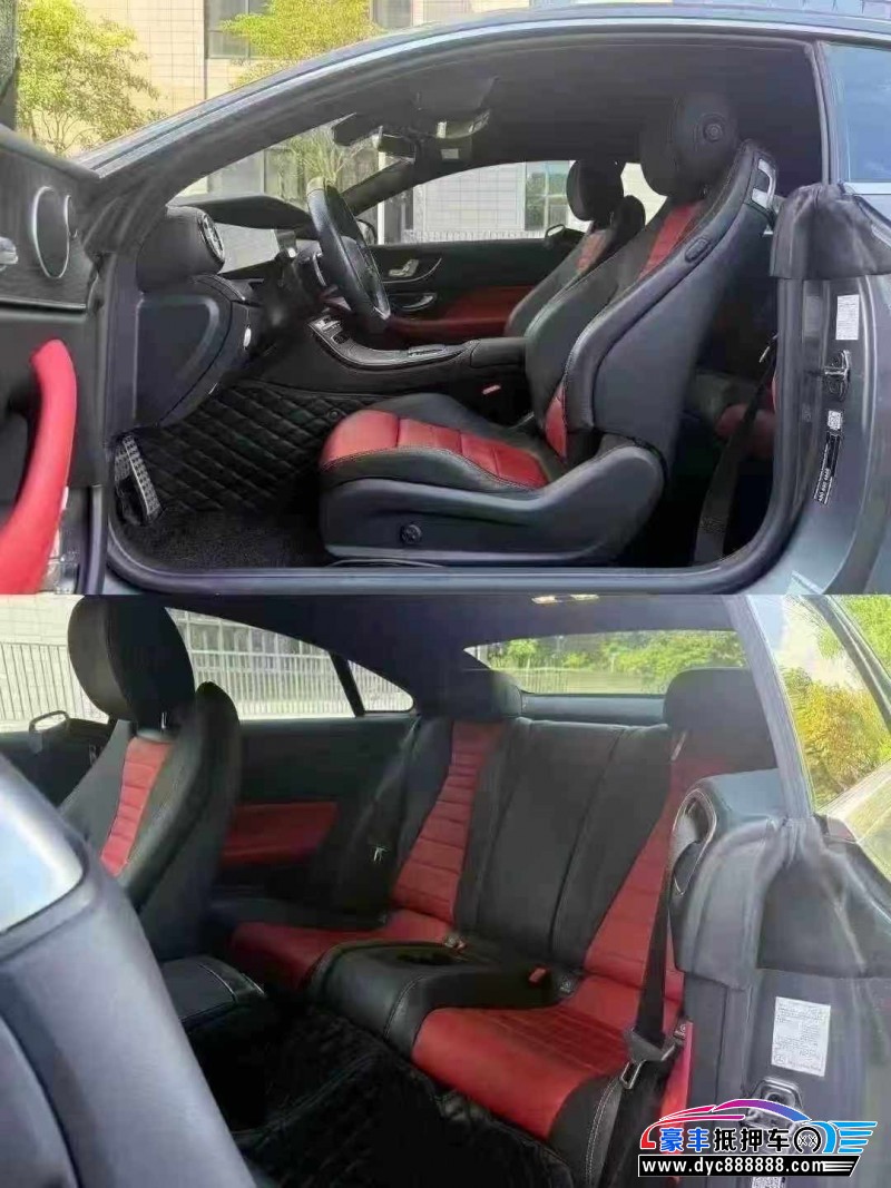 23年奔驰E轿车抵押车出售