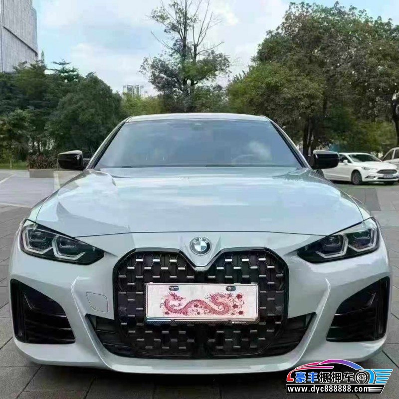 抵押车出售23年宝马4系轿车