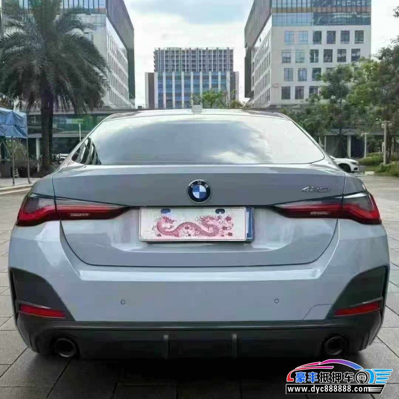 23年宝马4系轿车抵押车出售