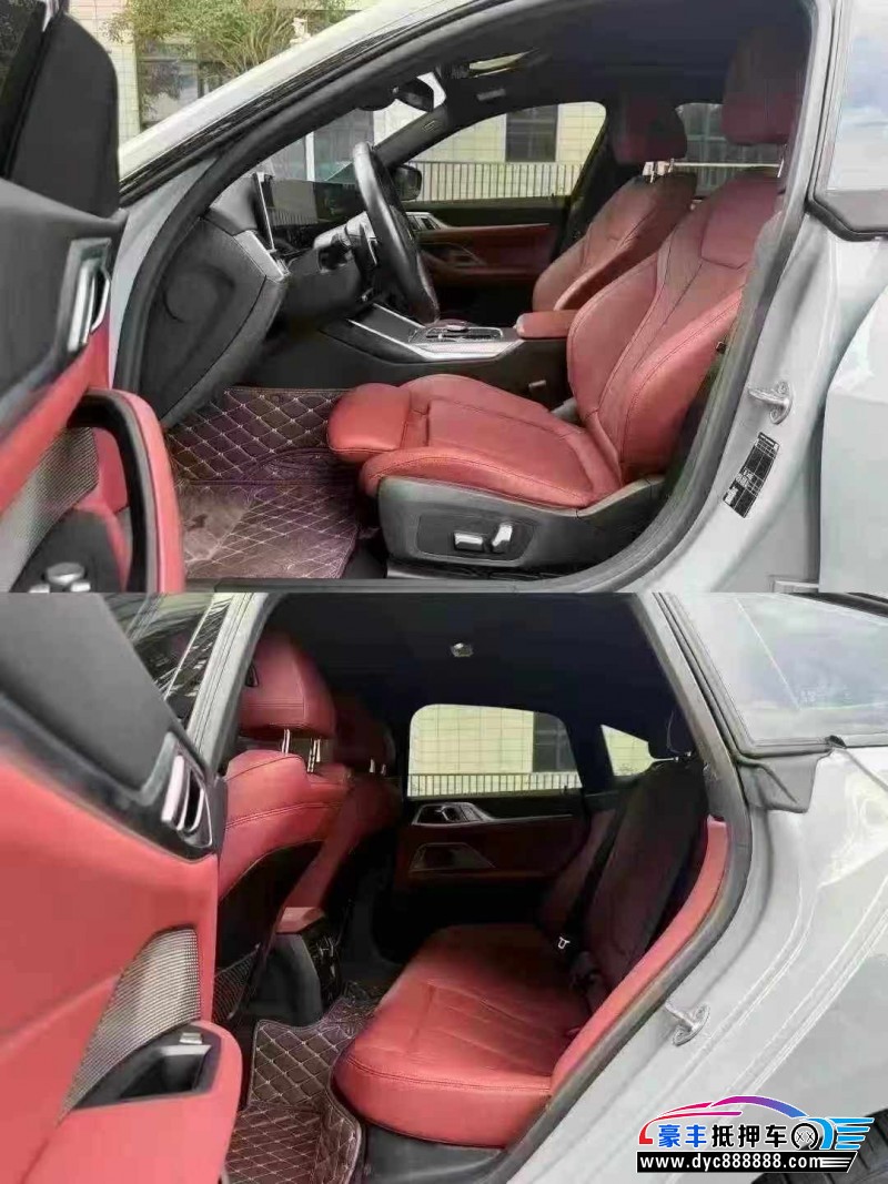 23年宝马4系轿车抵押车出售