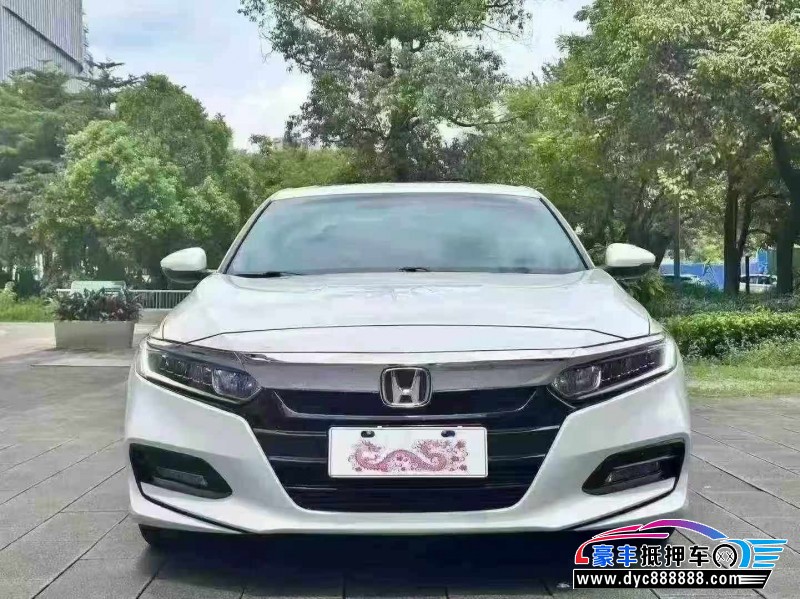 抵押车出售20年本田雅阁轿车