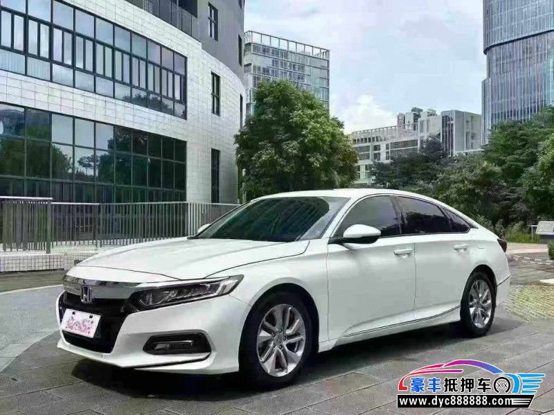 20年本田雅阁轿车抵押车出售