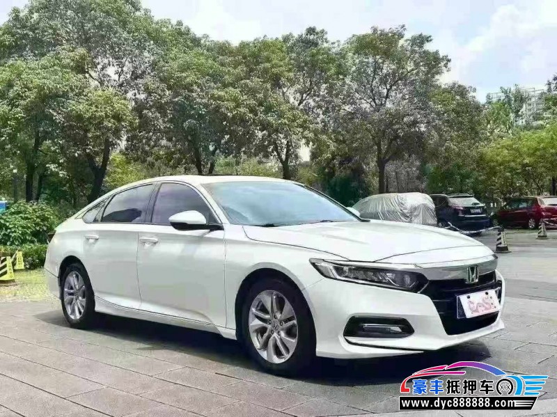 20年本田雅阁轿车抵押车出售