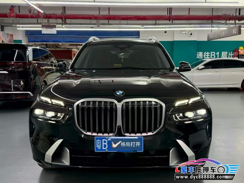 抵押车出售24年宝马X7轿车