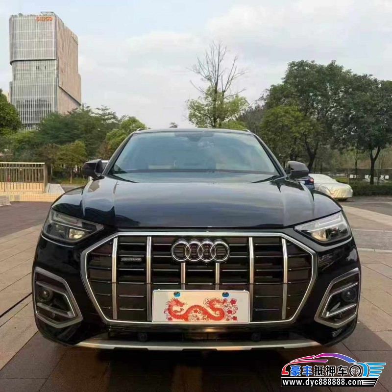 22年奥迪Q5轿车抵押车出售