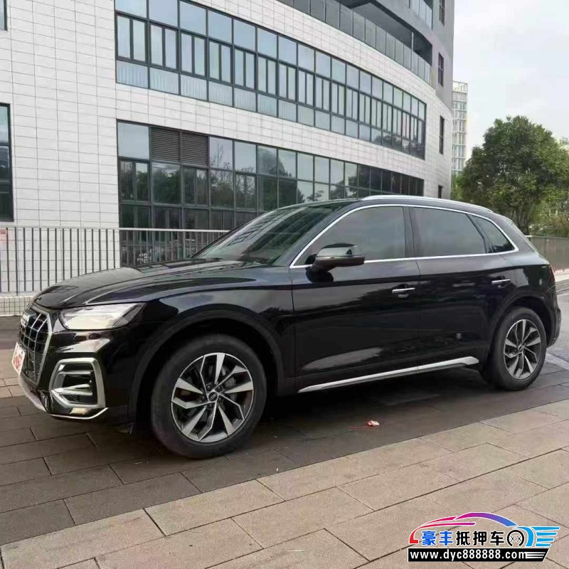 22年奥迪Q5轿车抵押车出售