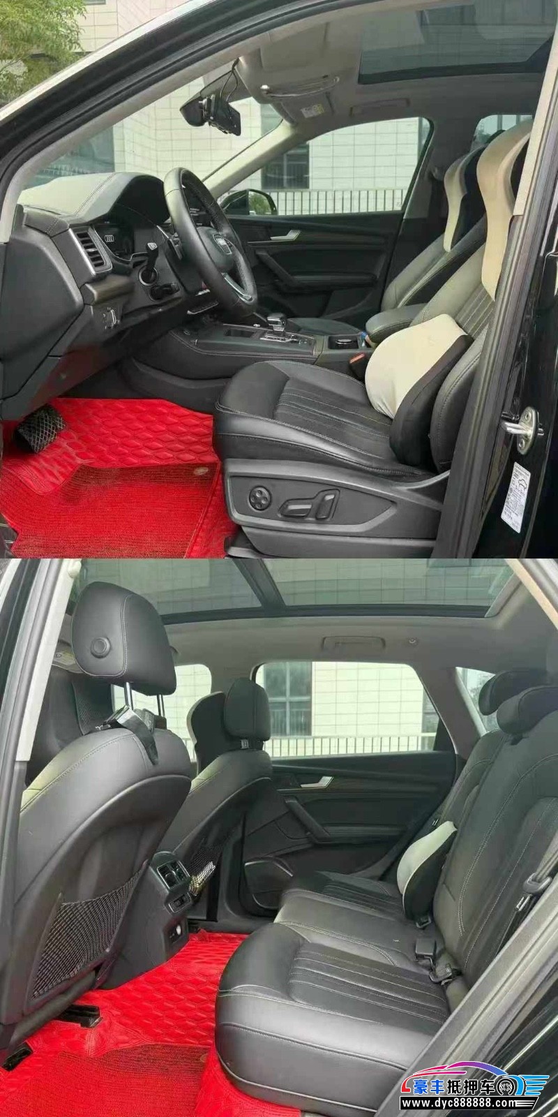 22年奥迪Q5轿车抵押车出售