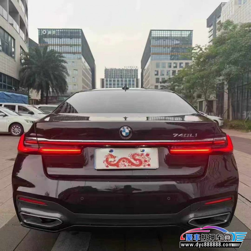 19年宝马7系轿车抵押车出售