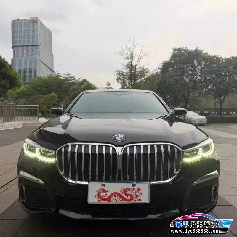 19年宝马7系轿车抵押车出售