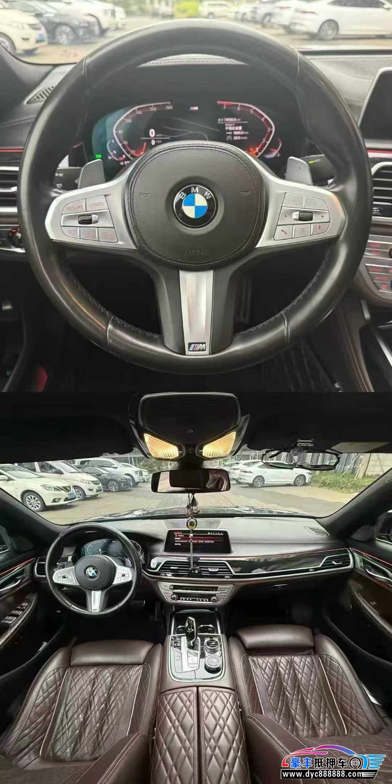 19年宝马7系轿车抵押车出售