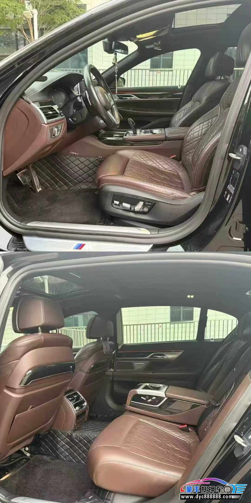 19年宝马7系轿车抵押车出售