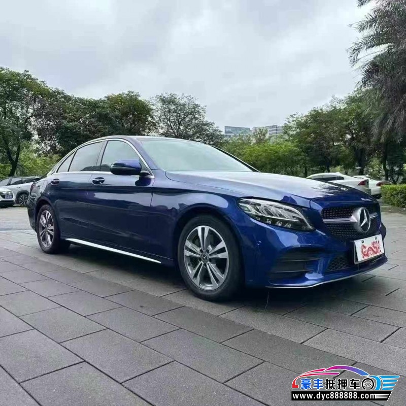 21年奔驰C轿车抵押车出售