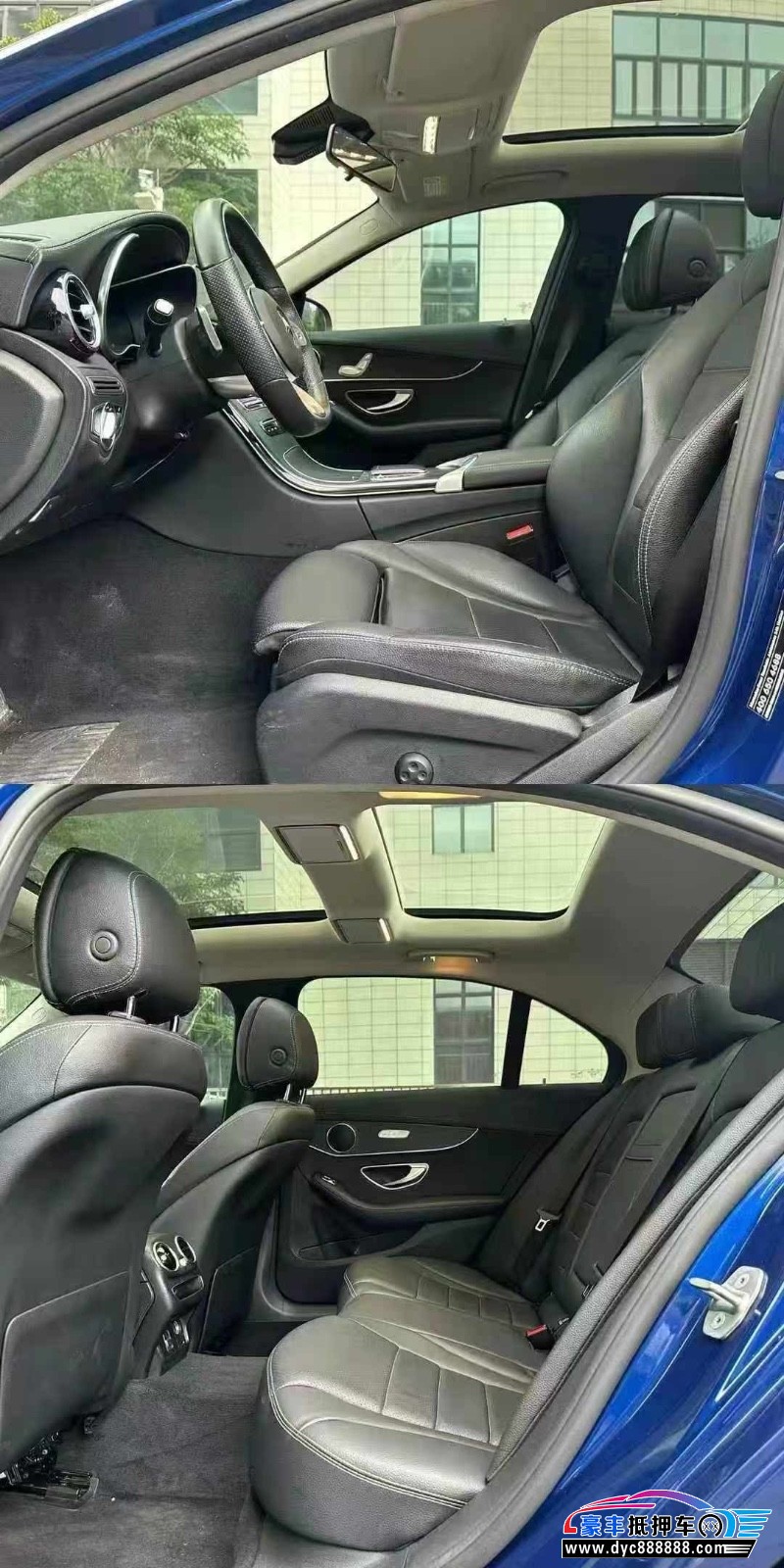 21年奔驰C轿车抵押车出售