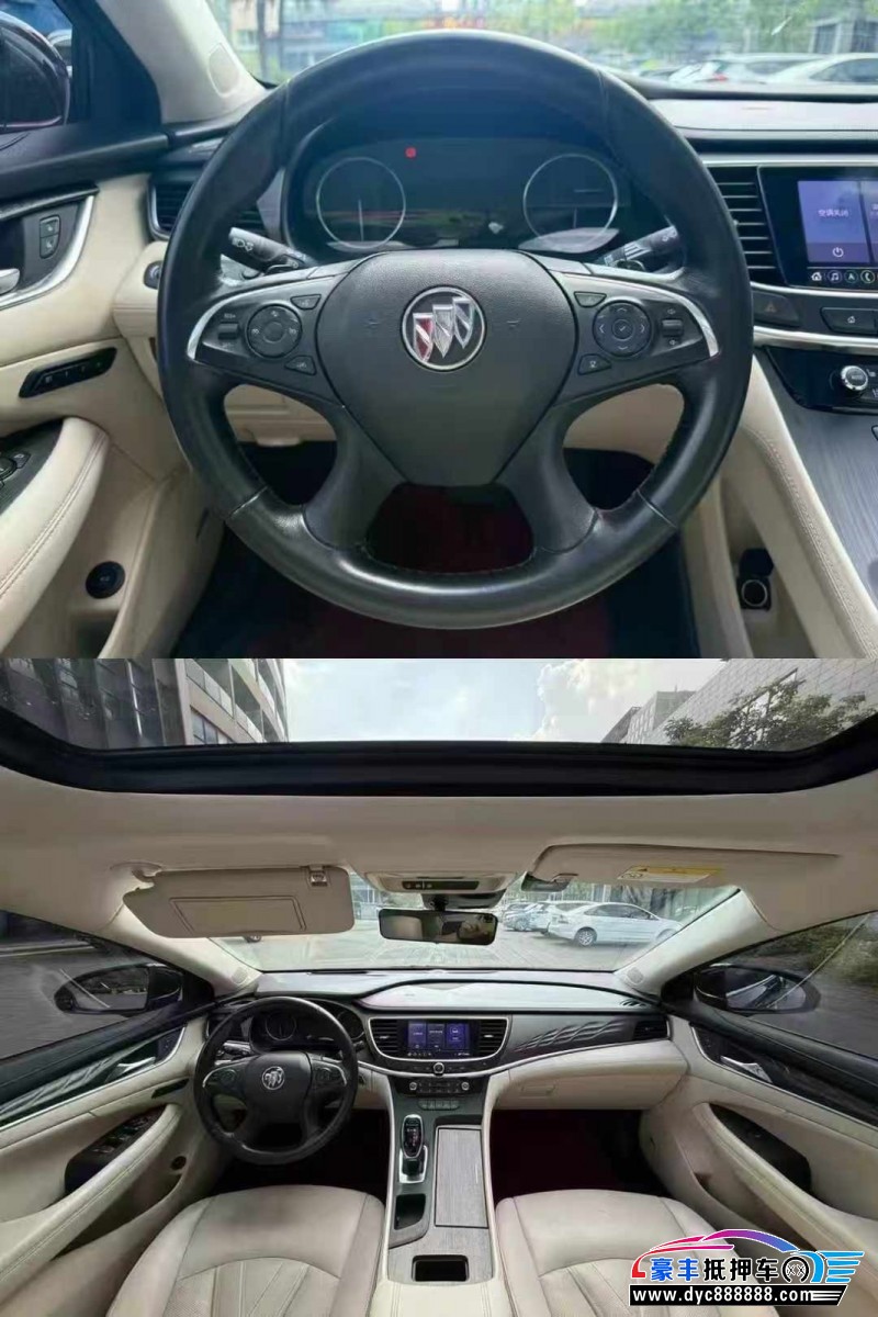 21年别克君越轿车抵押车出售