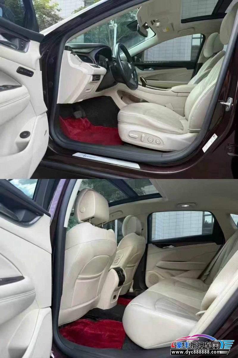 21年别克君越轿车抵押车出售