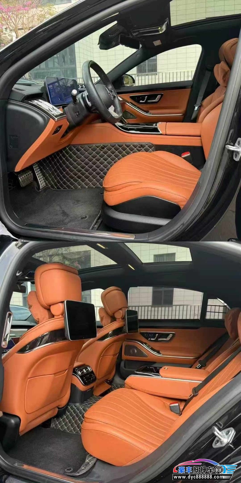 23年奔驰S轿车抵押车出售