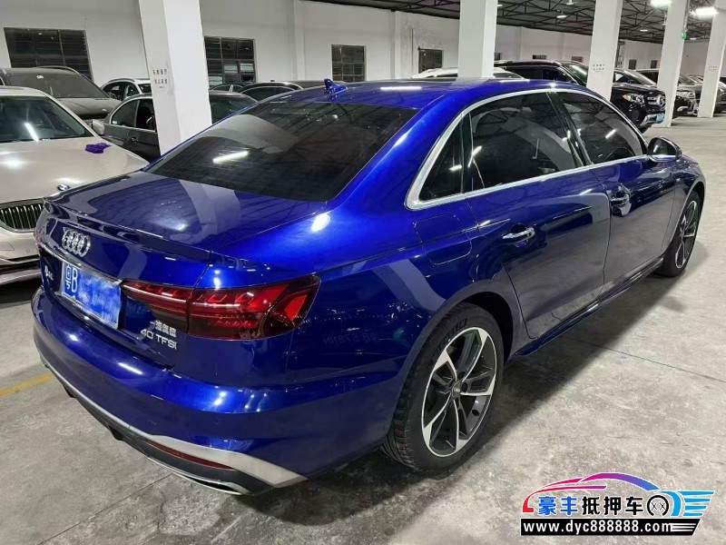 22年奥迪A4L轿车抵押车出售