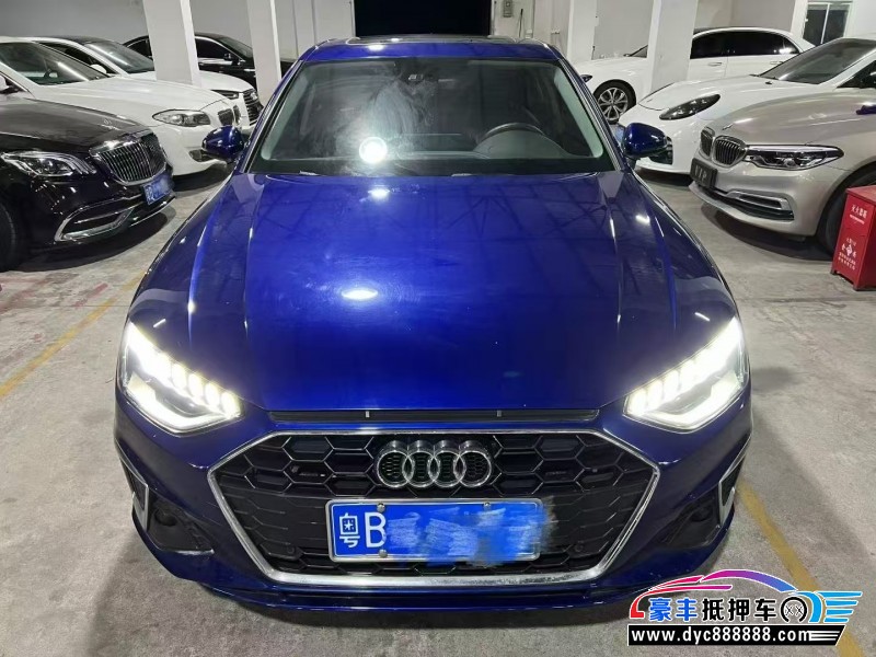22年奥迪A4L轿车抵押车出售
