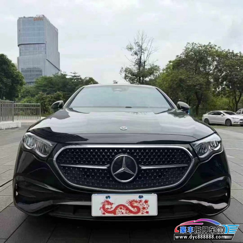 24年奔驰E轿车抵押车出售