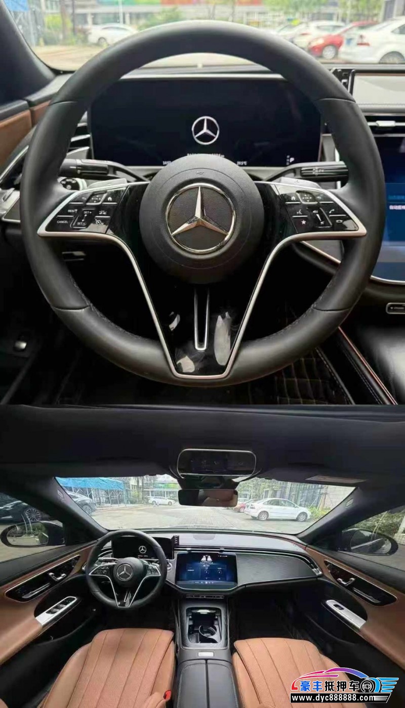 24年奔驰E轿车抵押车出售