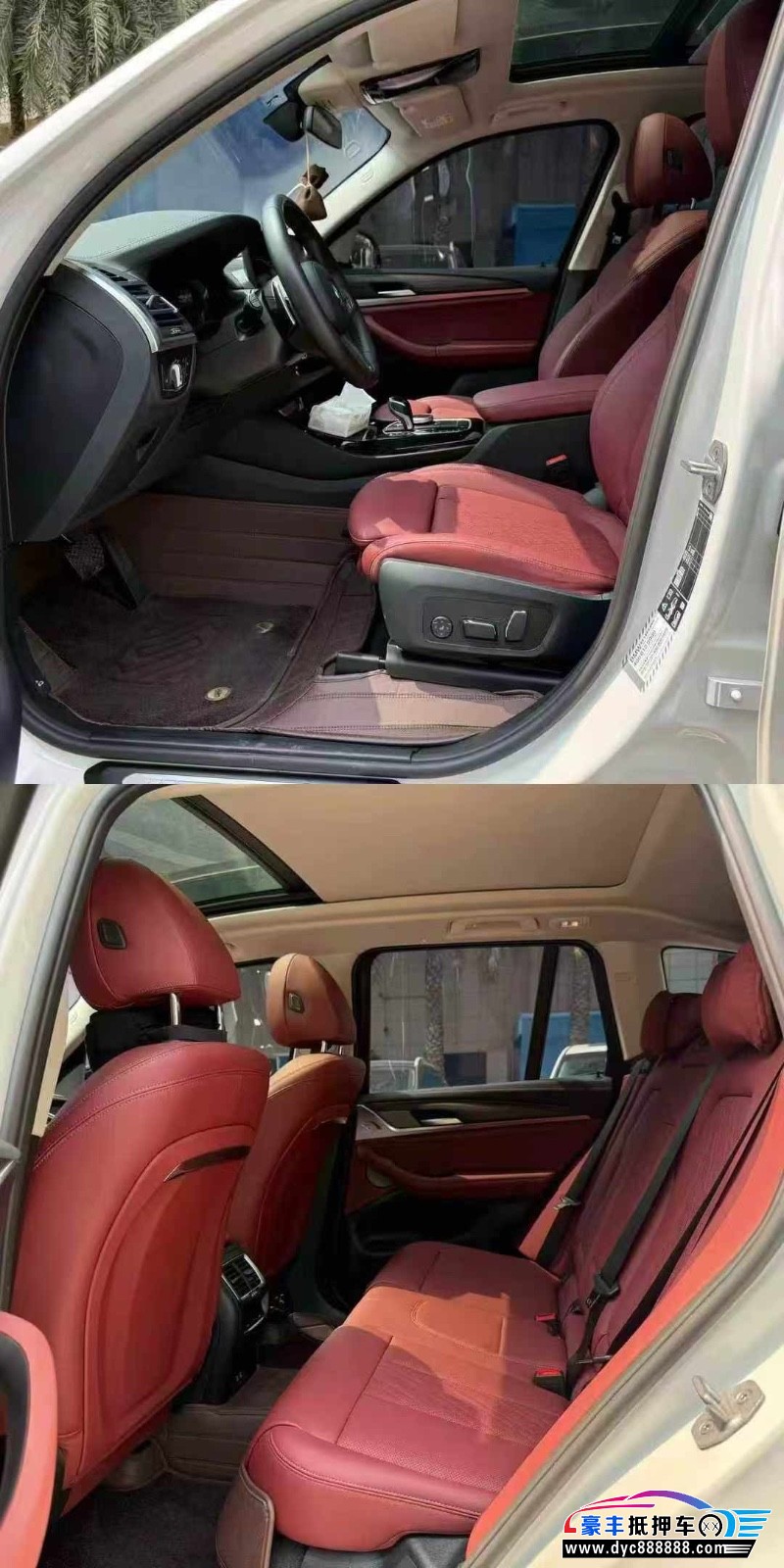 24年宝马X3轿车抵押车出售