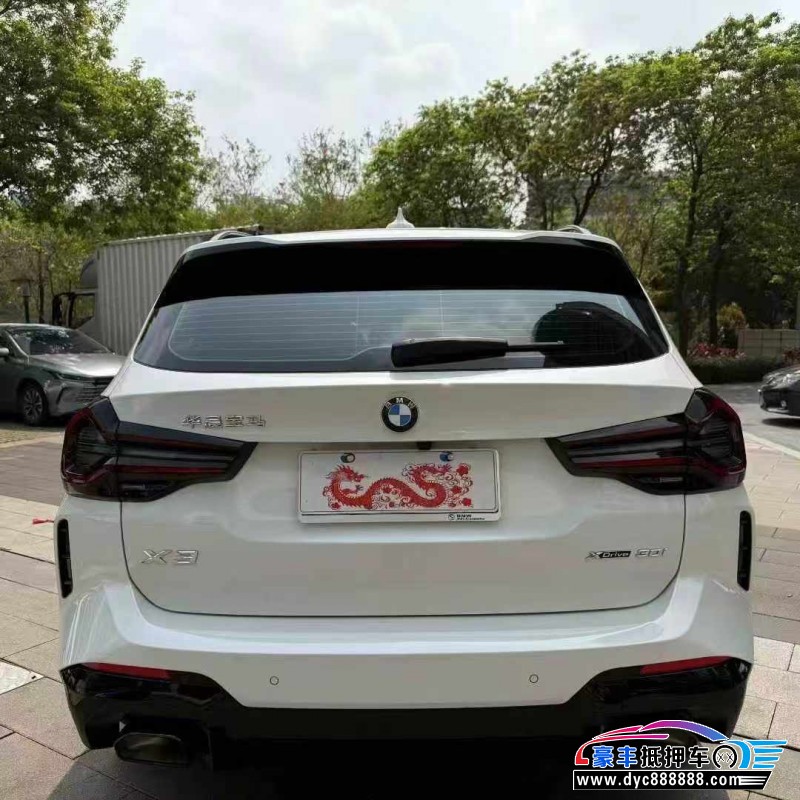 24年宝马X3轿车抵押车出售