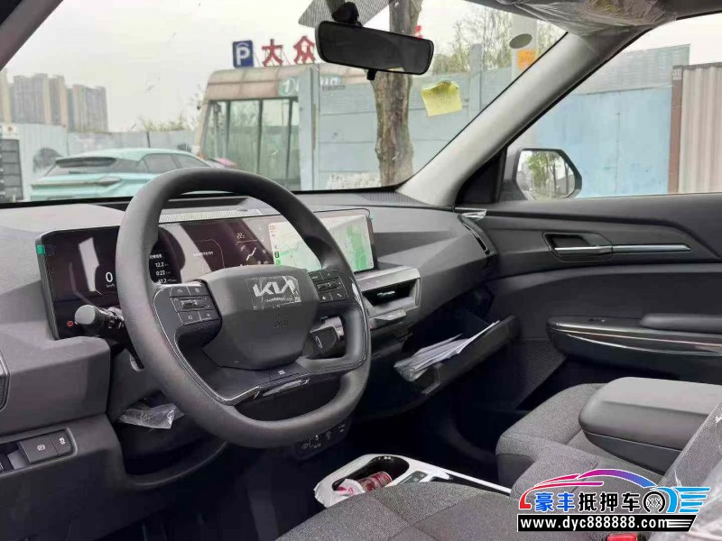 26年起亚EV5轿车抵押车出售