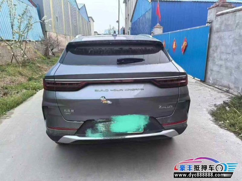 23年比亚迪宋轿车抵押车出售