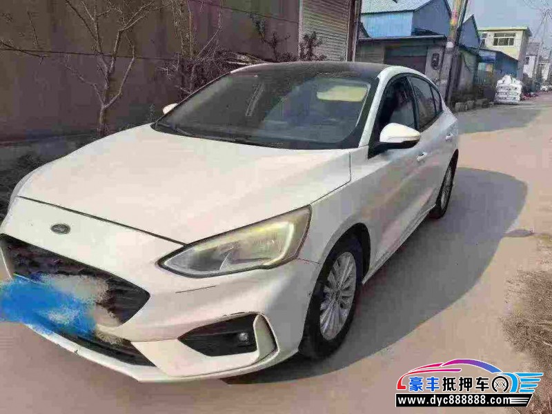 19年福特福克斯轿车抵押车出售