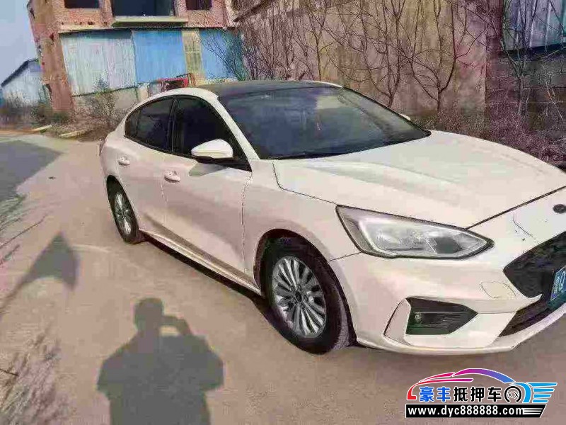 19年福特福克斯轿车抵押车出售